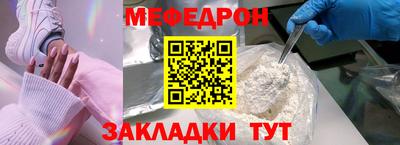 jwh Малоярославец