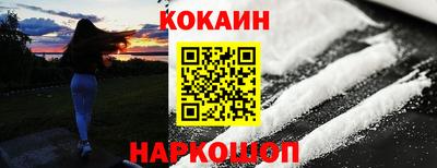 jwh Малоярославец