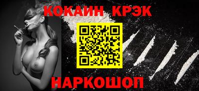 jwh Малоярославец