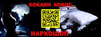 jwh Малоярославец