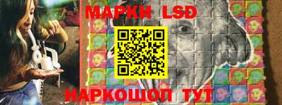 jwh Малоярославец