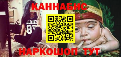 spice Мариинск