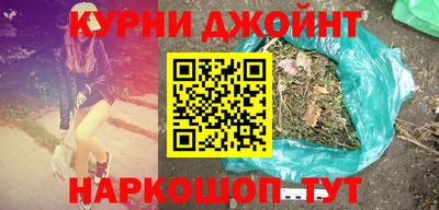 spice Мариинск