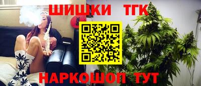 jwh Малоярославец