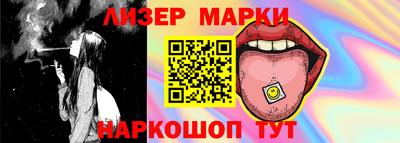 jwh Малоярославец
