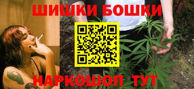 2c-b Малгобек