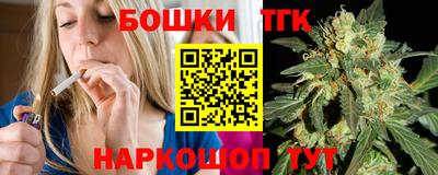jwh Малоярославец