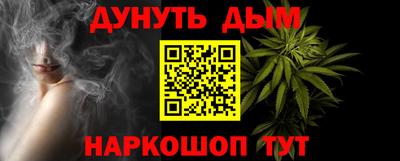 jwh Малоярославец