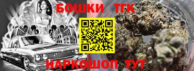 jwh Малоярославец