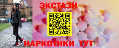 jwh Малоярославец