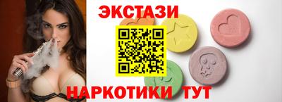 jwh Малоярославец