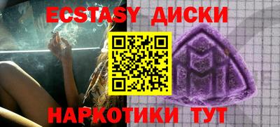 jwh Малоярославец