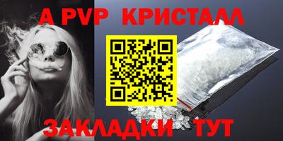 jwh Малоярославец