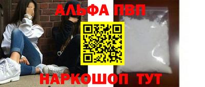 2c-b Малгобек