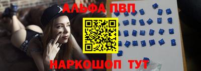 jwh Малоярославец