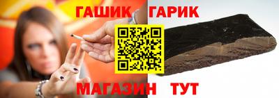jwh Малоярославец