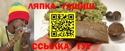 spice Мариинск