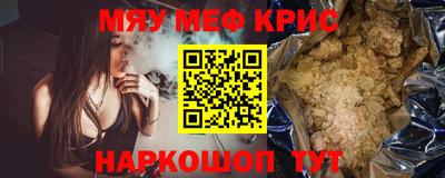 jwh Малоярославец